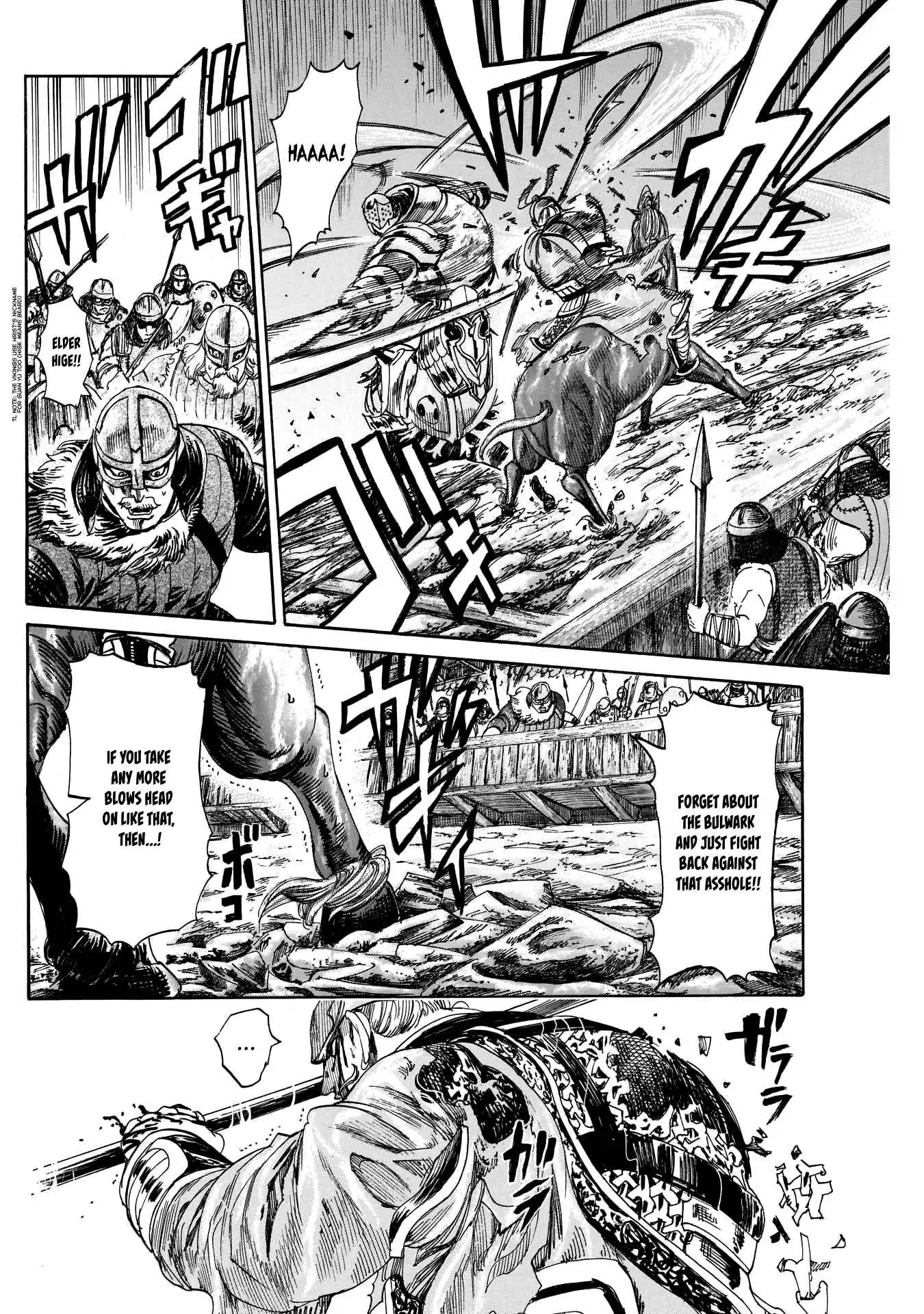 Kurogane no Valhallian Chapter 45 6